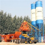 Twin Shaft Horizontal Mixer