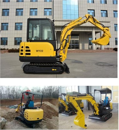 TB2.2T Hydraulic Excavator
